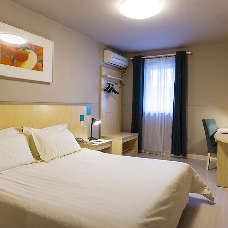 Metropolo, Wuhu, Railway Station Wanda Plaza Hotel Bagian luar foto