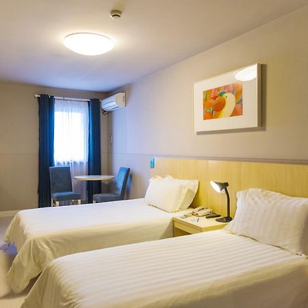 Metropolo, Wuhu, Railway Station Wanda Plaza Hotel Bagian luar foto