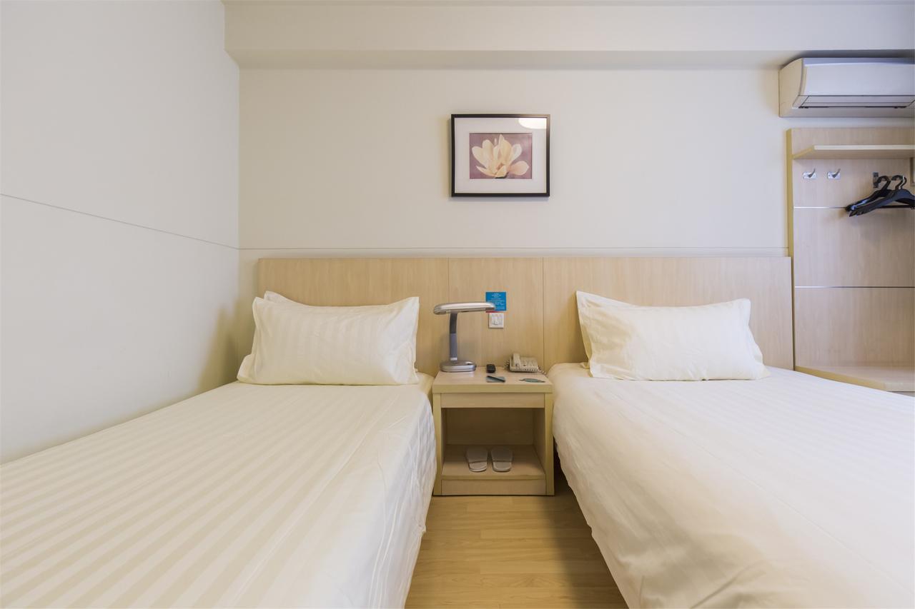Metropolo, Wuhu, Railway Station Wanda Plaza Hotel Bagian luar foto