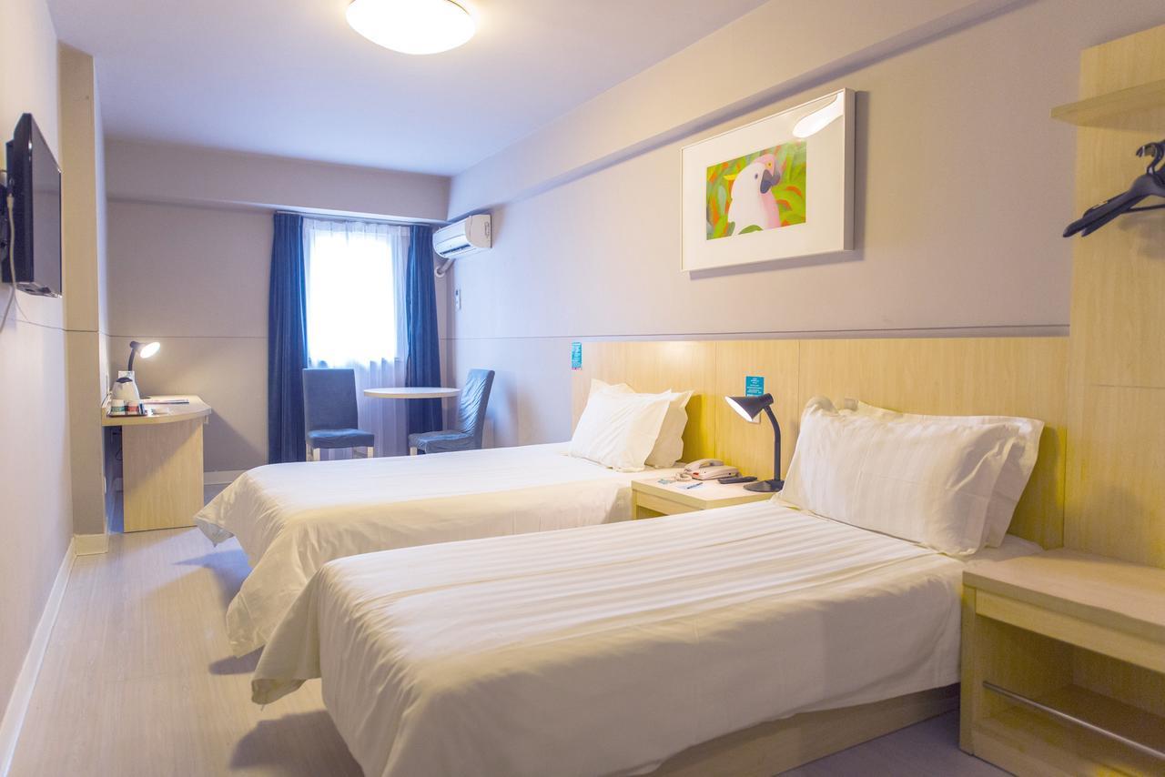Metropolo, Wuhu, Railway Station Wanda Plaza Hotel Bagian luar foto