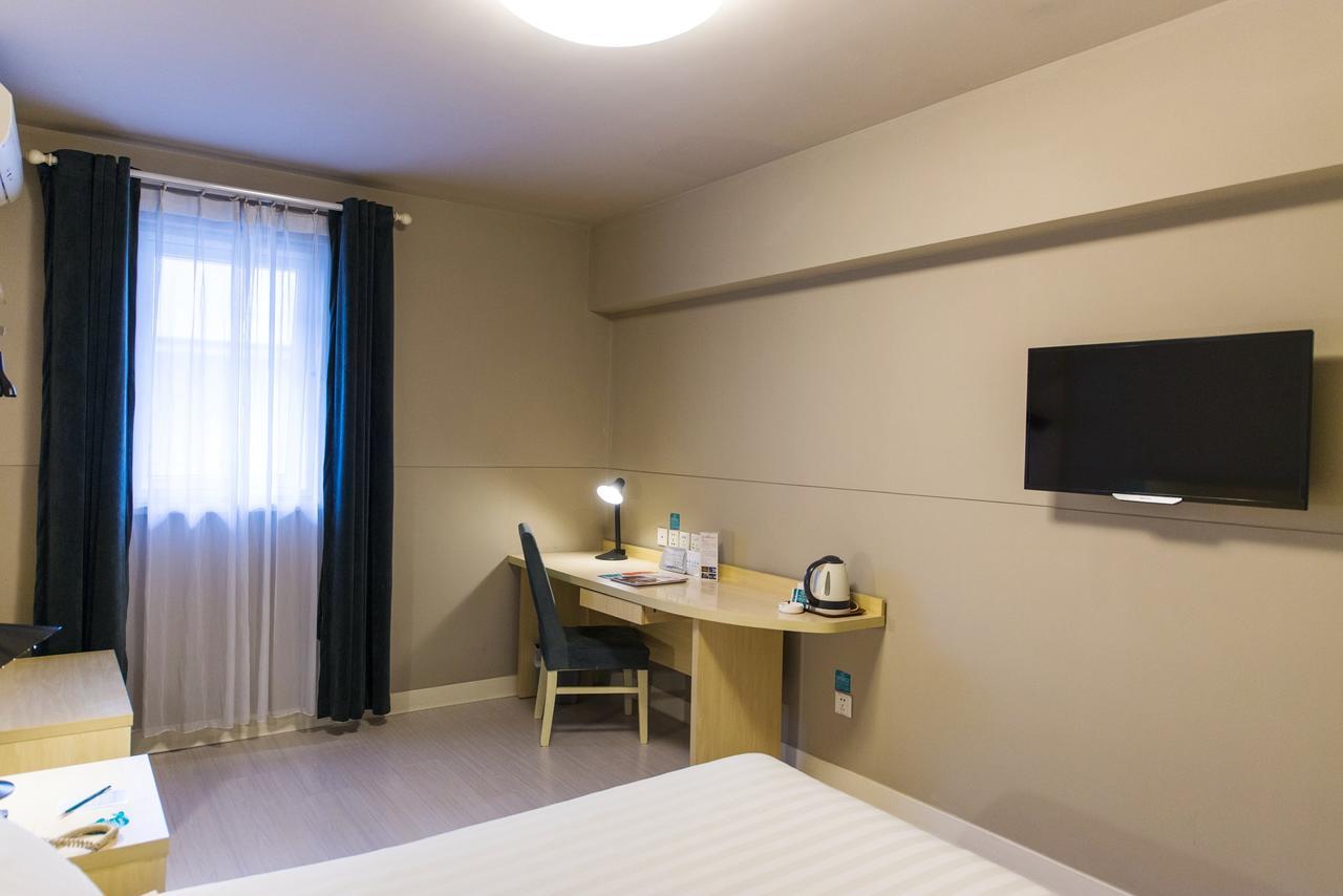Metropolo, Wuhu, Railway Station Wanda Plaza Hotel Bagian luar foto
