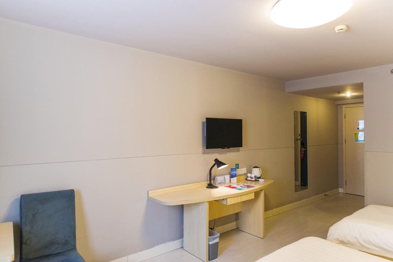 Metropolo, Wuhu, Railway Station Wanda Plaza Hotel Bagian luar foto