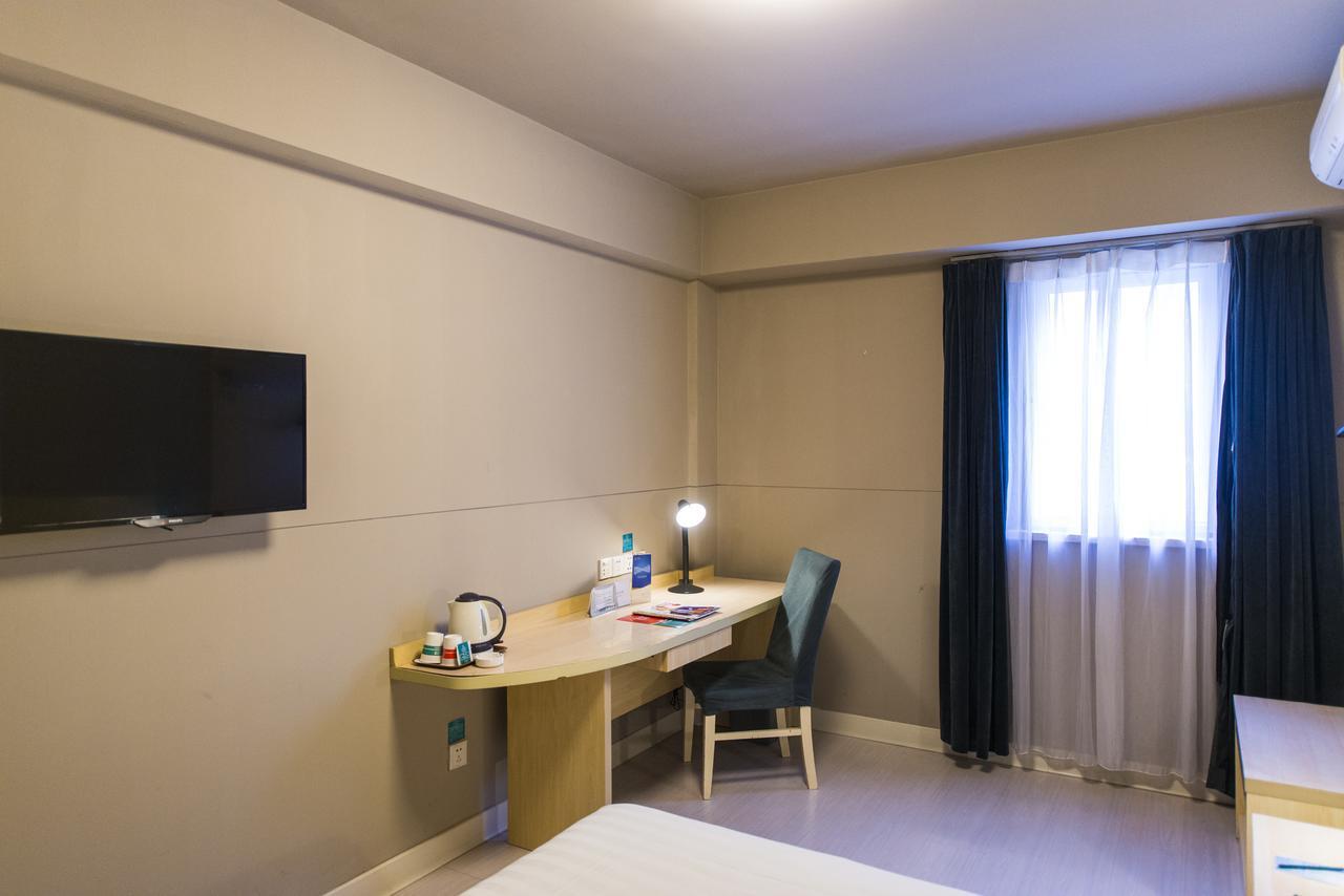 Metropolo, Wuhu, Railway Station Wanda Plaza Hotel Bagian luar foto
