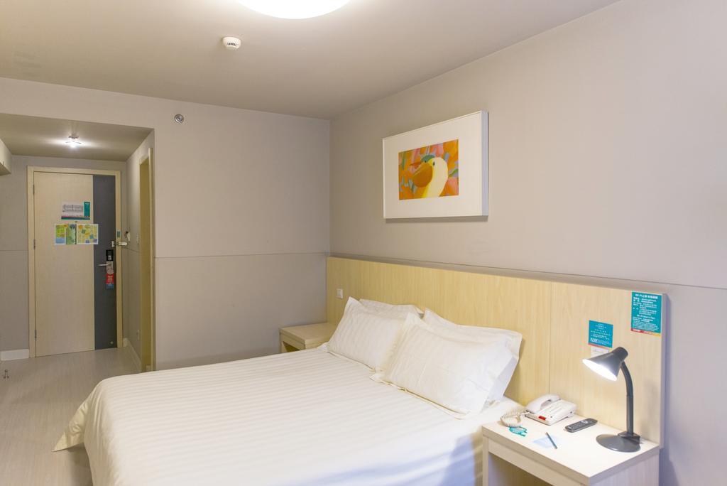 Metropolo, Wuhu, Railway Station Wanda Plaza Hotel Bagian luar foto