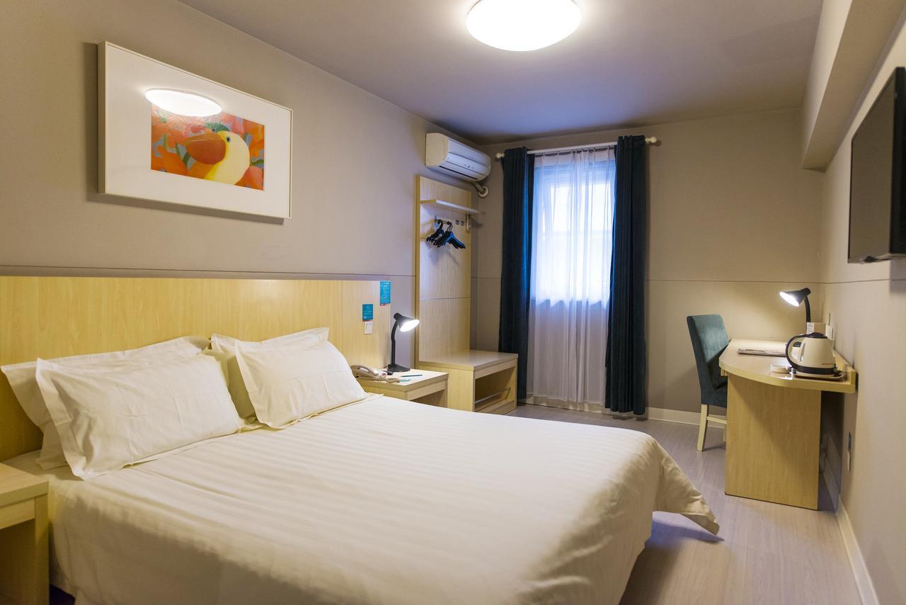 Metropolo, Wuhu, Railway Station Wanda Plaza Hotel Bagian luar foto
