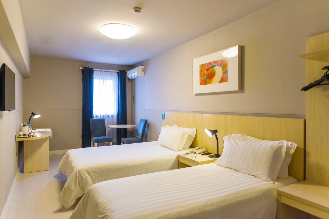 Metropolo, Wuhu, Railway Station Wanda Plaza Hotel Bagian luar foto