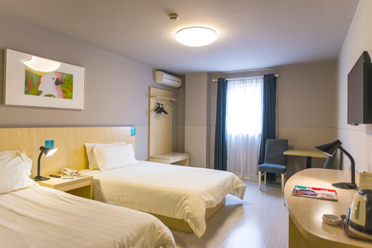 Metropolo, Wuhu, Railway Station Wanda Plaza Hotel Bagian luar foto