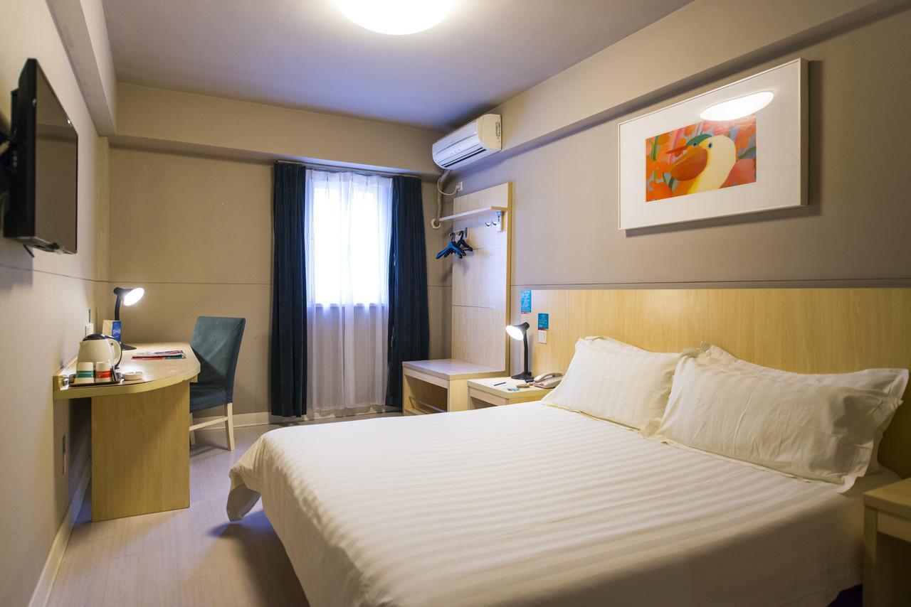 Metropolo, Wuhu, Railway Station Wanda Plaza Hotel Bagian luar foto